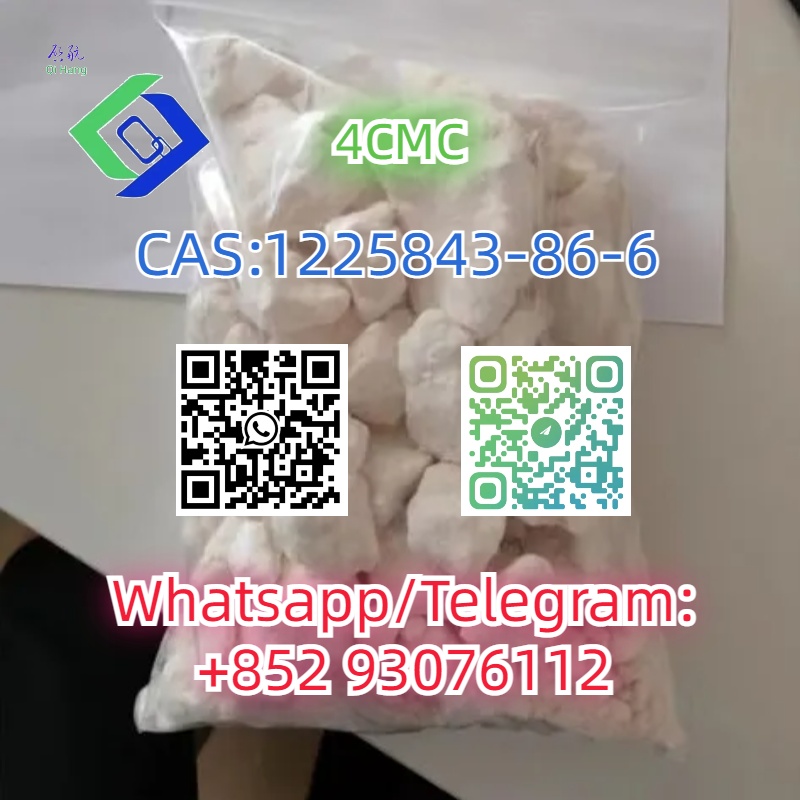 CAS:1225843-86-6  4CMC รูปที่ 3