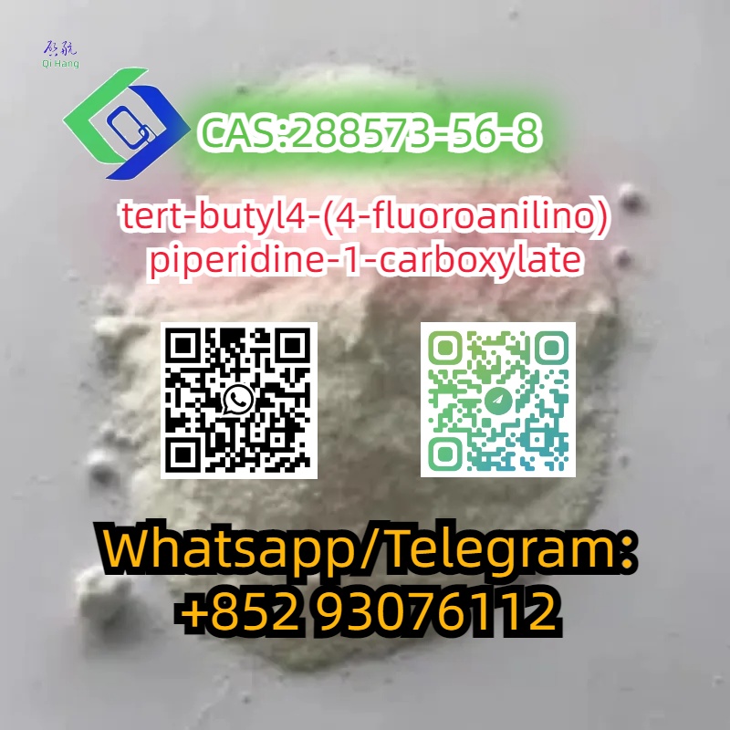 CAS:288573-56-8  tert-butyl4-(4-fluoroanilino)piperidine-1-carboxylate รูปที่ 5