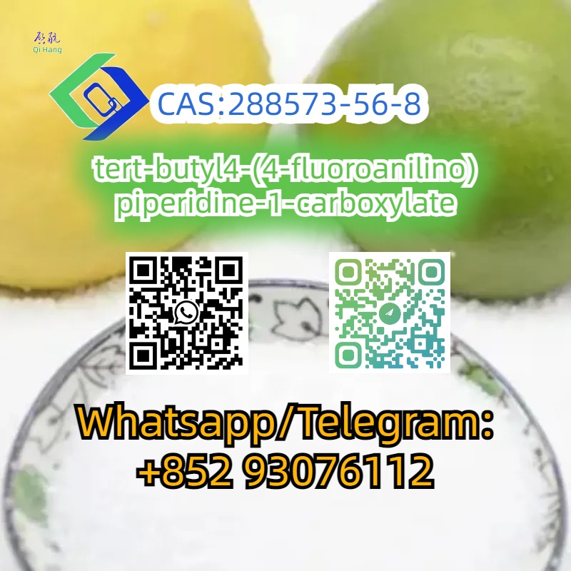 CAS:288573-56-8  tert-butyl4-(4-fluoroanilino)piperidine-1-carboxylate รูปที่ 3