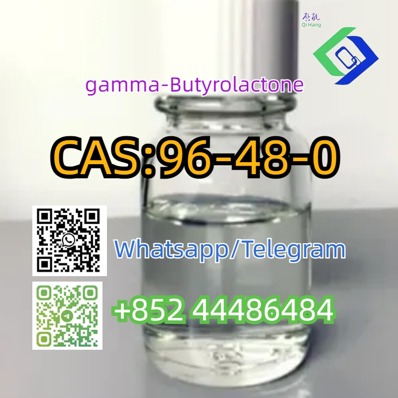gamma-Butyrolactone  CAS 96-48-0 รูปที่ 1