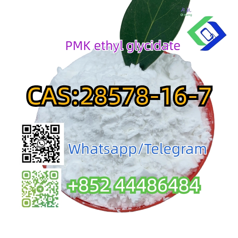 PMK ethyl glycidate  CAS 28578-16-7 รูปที่ 4
