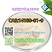 รูปย่อ Isotonitazene  CAS 14188-81-9 รูปที่2