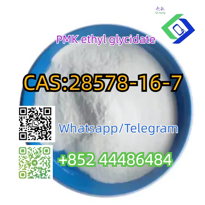 PMK ethyl glycidate  CAS 28578-16-7 รูปที่ 3