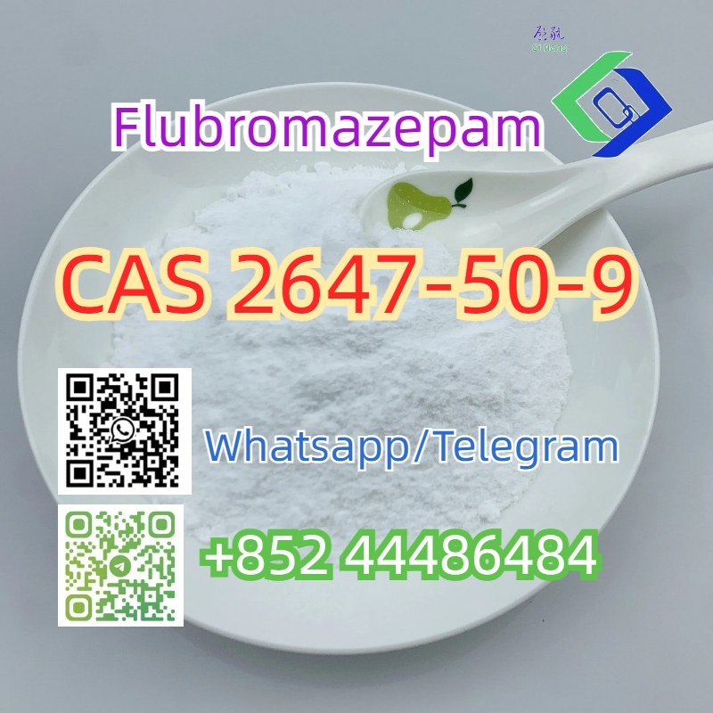 Flubromazepam  CAS 2647-50-9 รูปที่ 1
