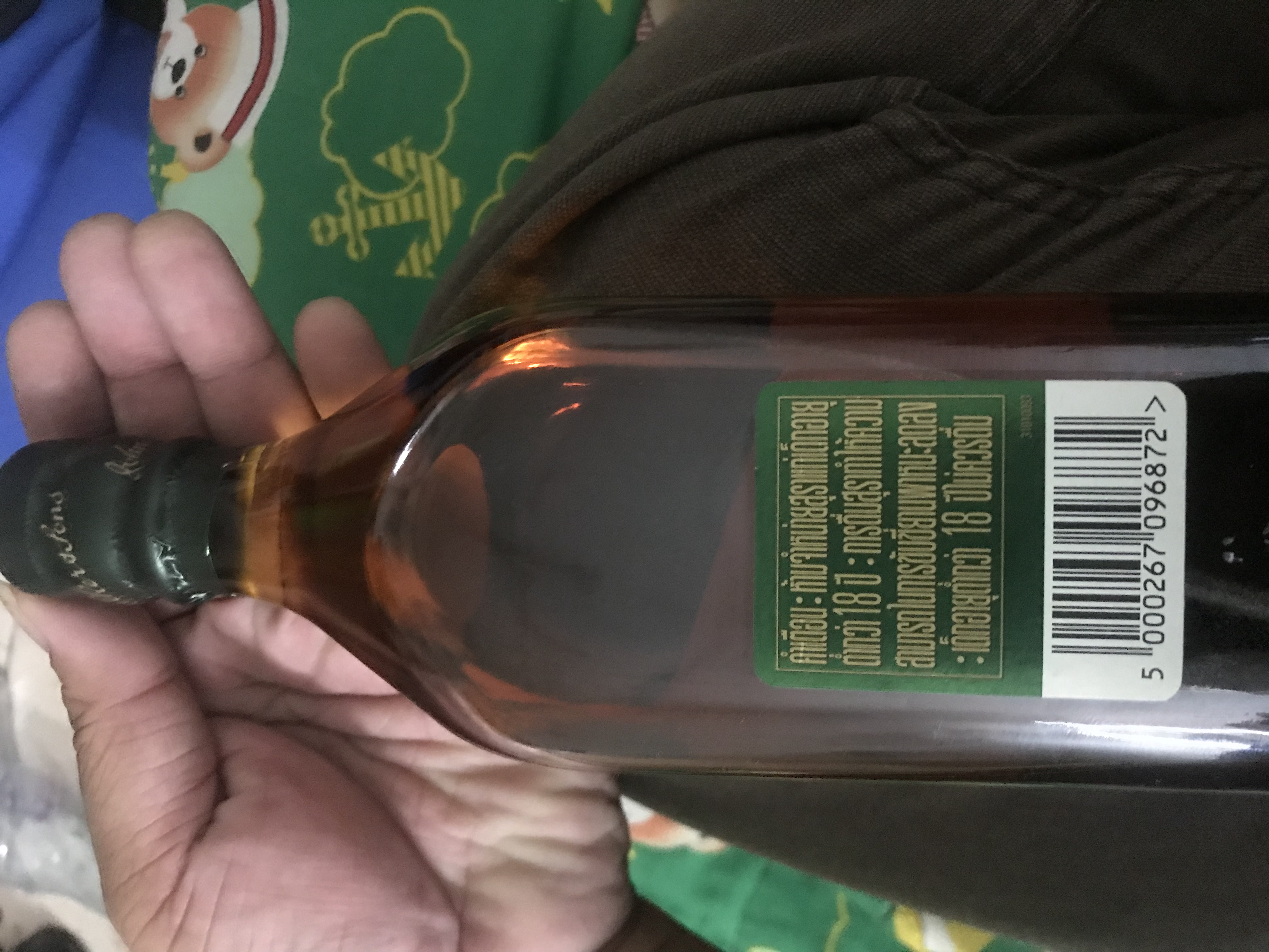 Johnnie walker Green Label  รูปที่ 4