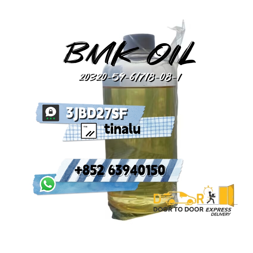 BMK oil/powder 20230-59-6  high yield bmk oil to powder 5449-12-7 germany warehouse รูปที่ 1