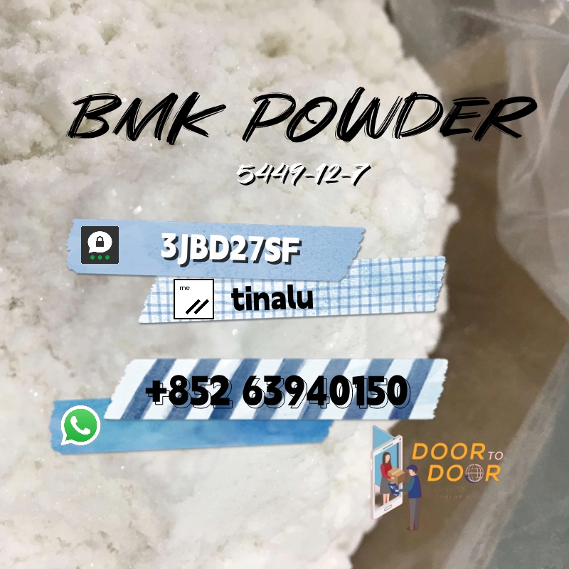 Bmk powder 5449-12-7 P2p APAAN Germany Warehouse pickup in 24 hours รูปที่ 1