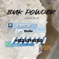 Bmk powder 5449-12-7 P2p APAAN Germany Warehouse pickup in 24 hours
