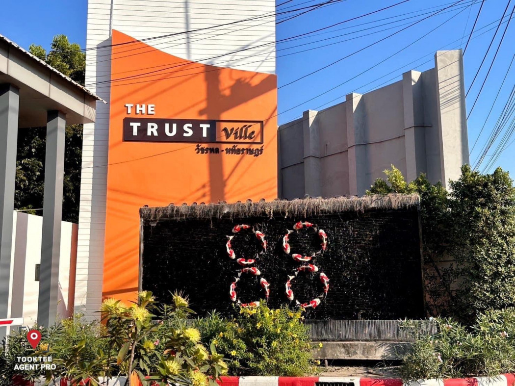 ขาย บ้านเดี่ยว รีโนเวทใหม่ พร้อมอยู่ เดอะทรัสต์ วิลล์ วัชรพล-หทัยราษฎร์ 180 ตรม. 52.7 ตร.วา รูปที่ 4