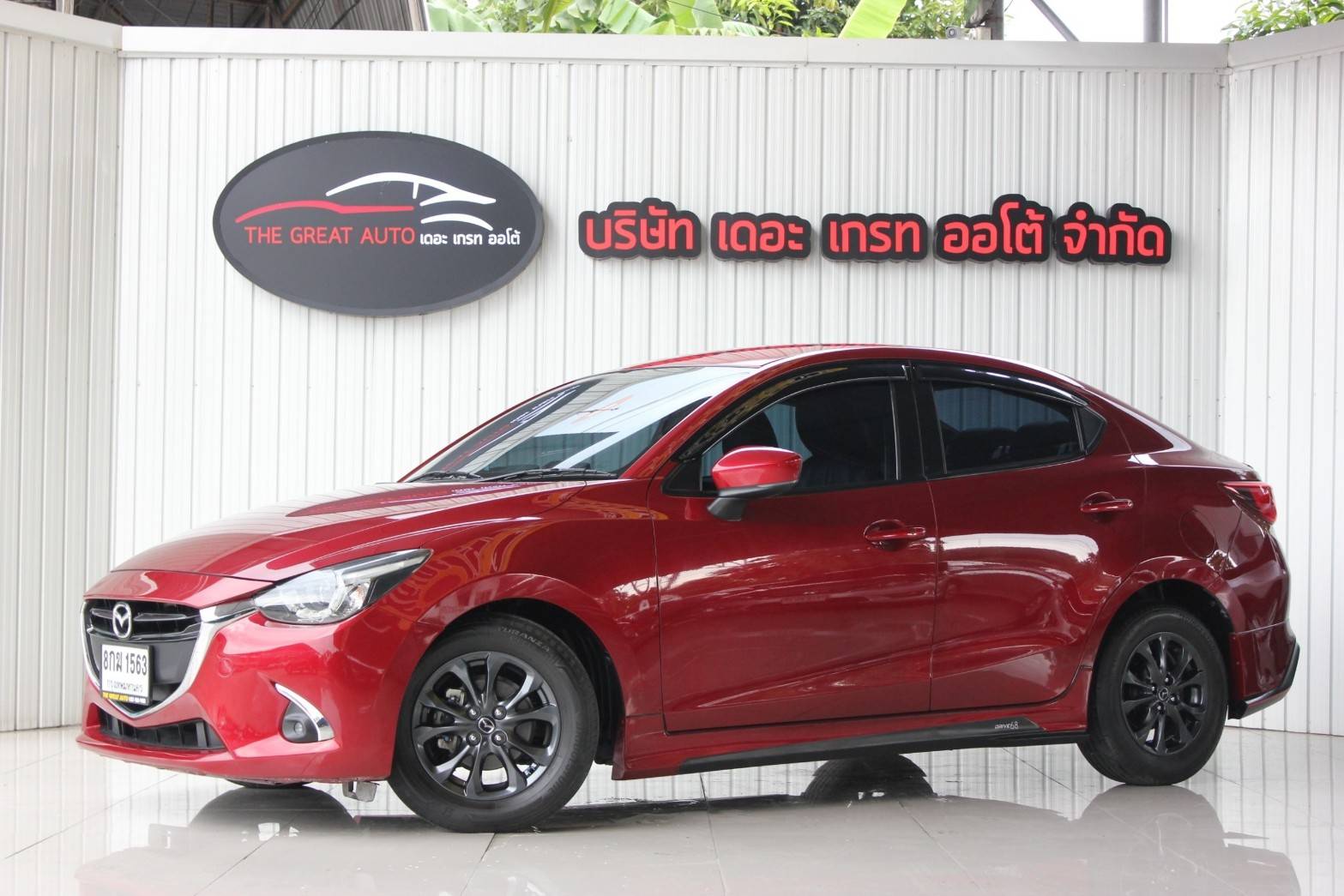 Mazda2 1.3 high connect ปี 2018 รูปที่ 1