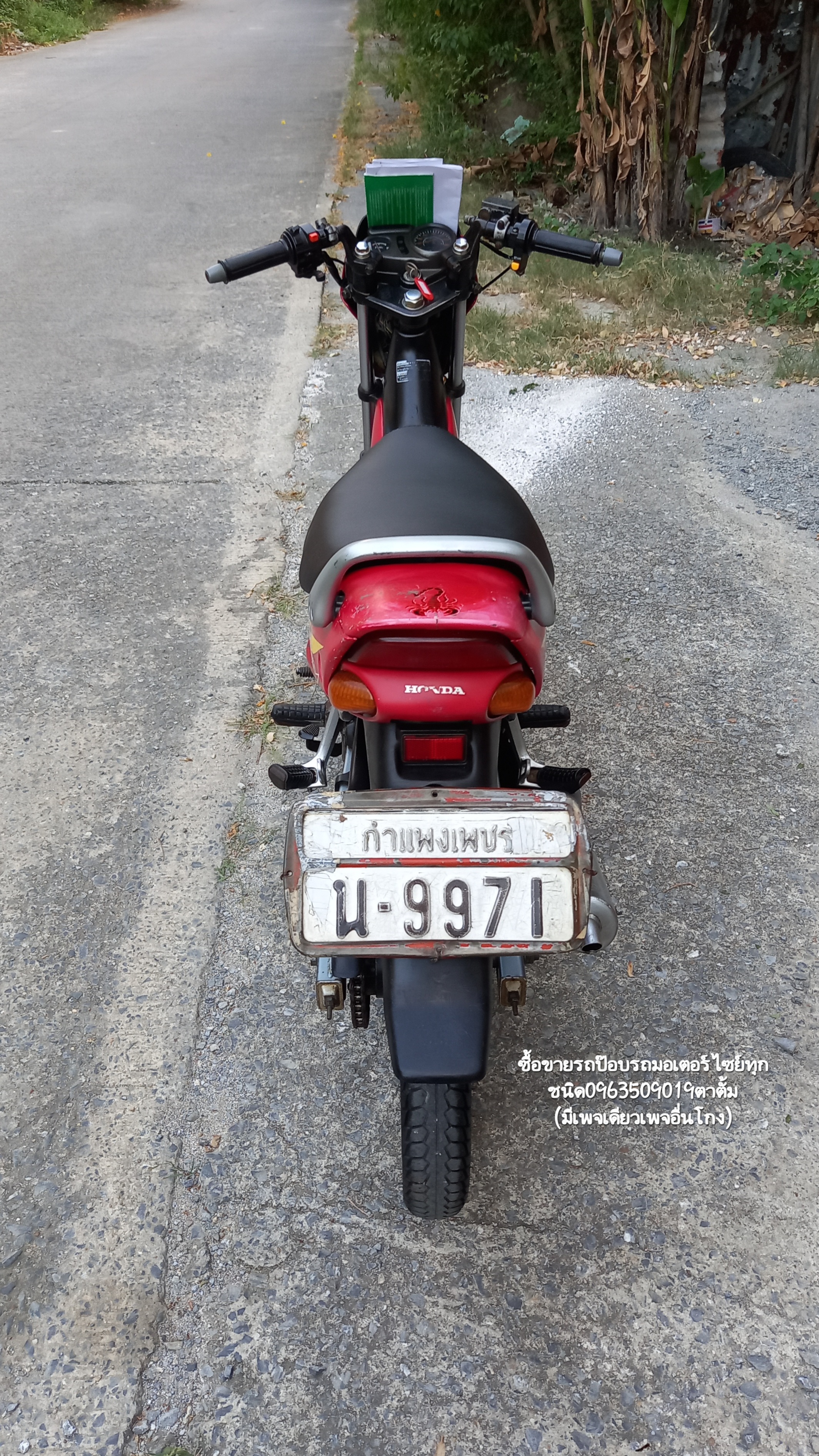 🛵ขายมอเตอร์ไซย์  HONDA Tena 110cc. สตาดมือ ภาษี65 รูปที่ 11