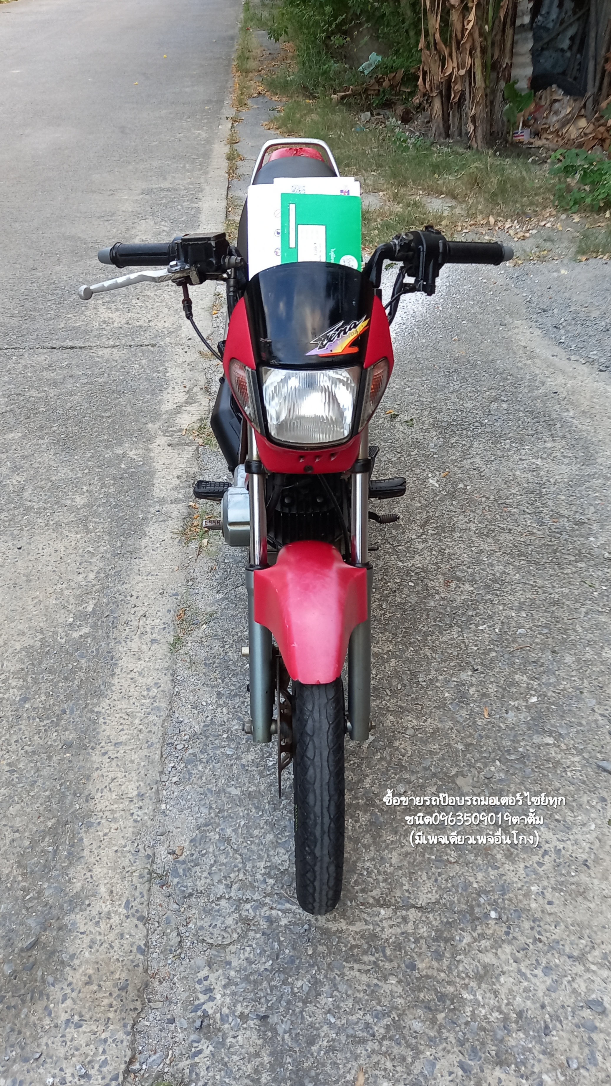 🛵ขายมอเตอร์ไซย์  HONDA Tena 110cc. สตาดมือ ภาษี65 รูปที่ 10
