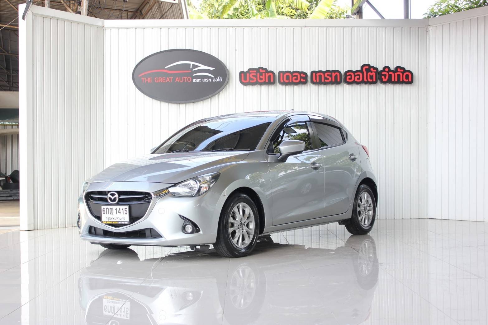  MAZDA2, 1.3 Sports High Connet Plus ปี 2016  รูปที่ 1