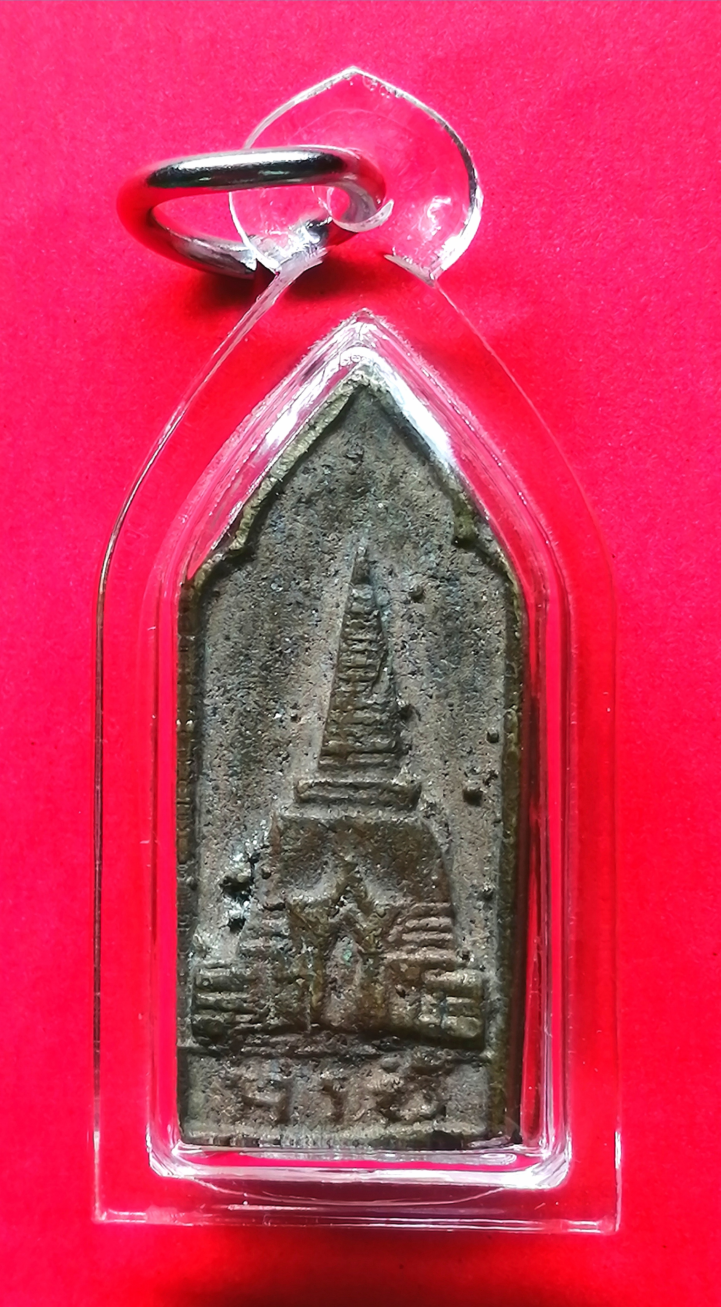 เหรียญหล่อพระร่วงโรจนฤทธิ์ ปี2496 วัดพระปฐมเจดีย์ฯ รูปที่ 2