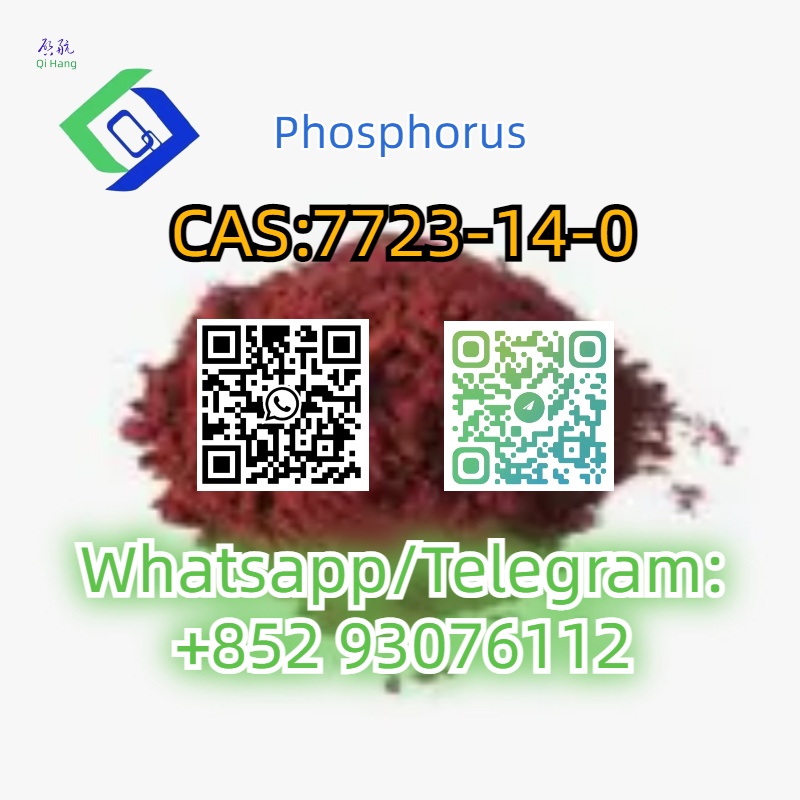 CAS:7723-14-0  Phosphorus รูปที่ 4