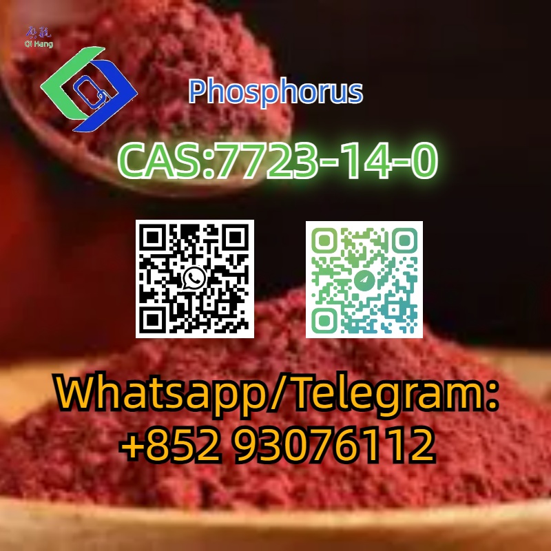 CAS:7723-14-0  Phosphorus รูปที่ 5