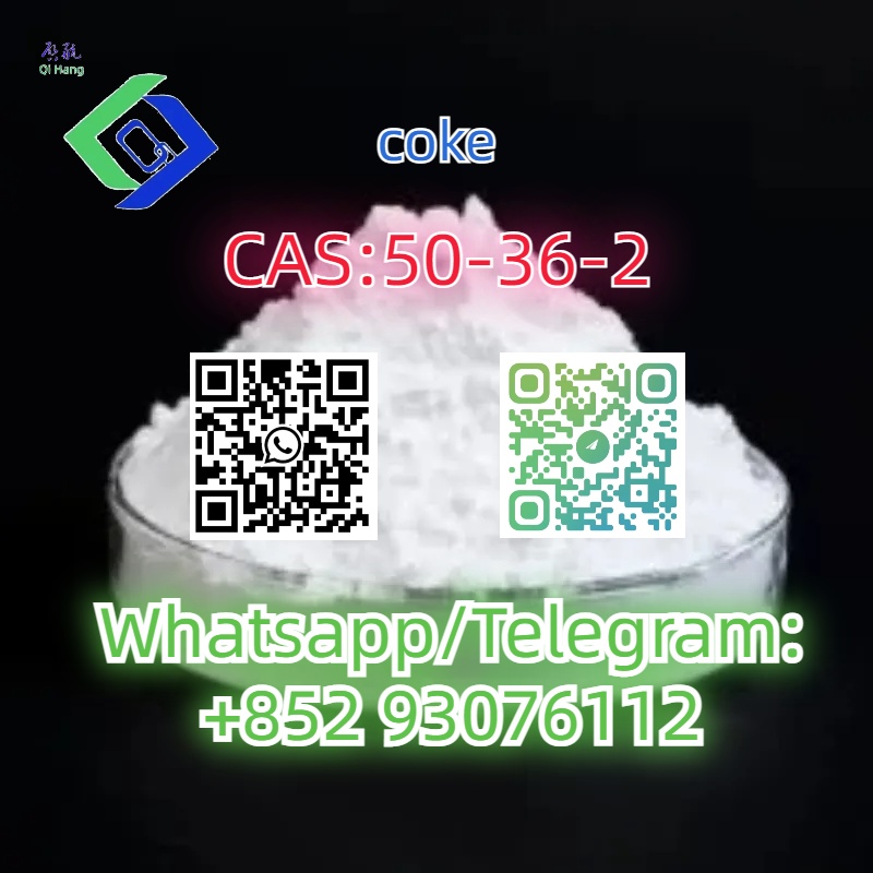 CAS:50-36-2  coke รูปที่ 1