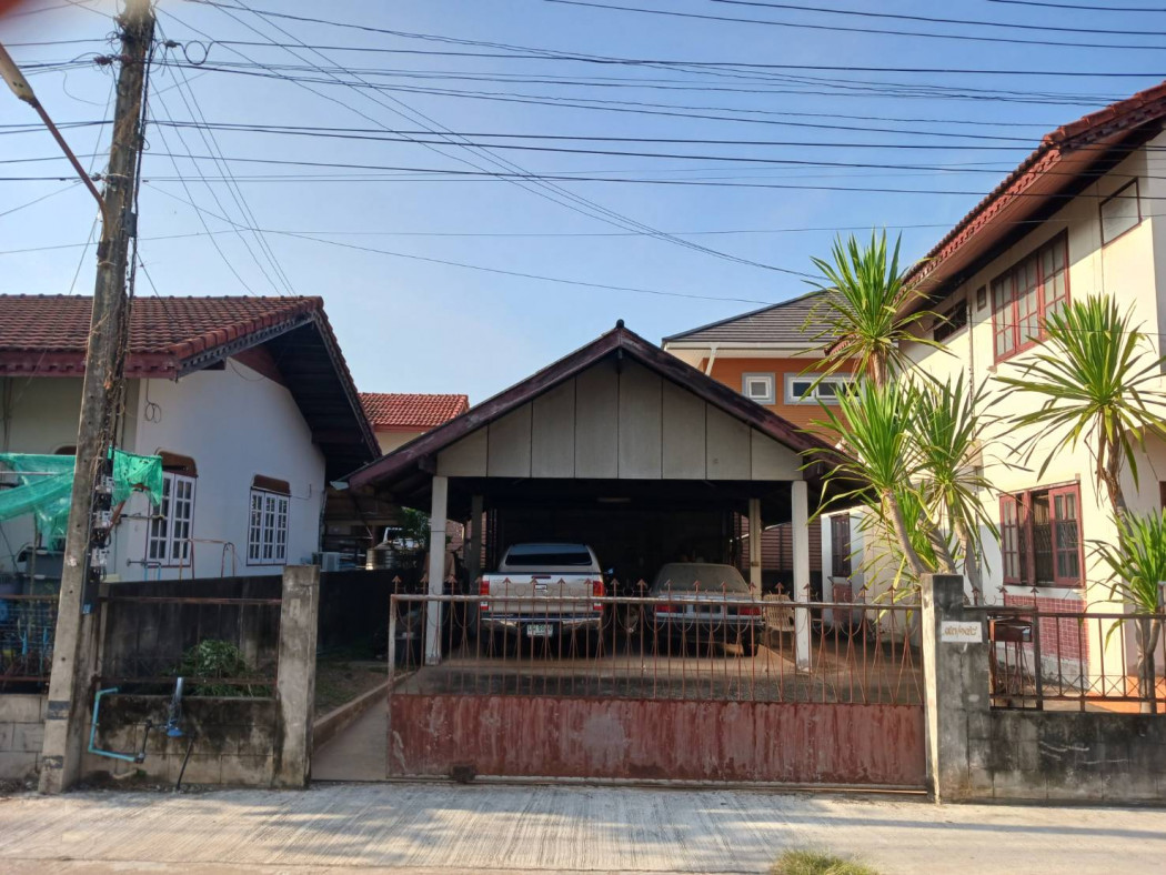 ขาย บ้านเดี่ยว ในตัวเมืองอุดรธานี 200 ตรม. 97 ตร.วา รูปที่ 2