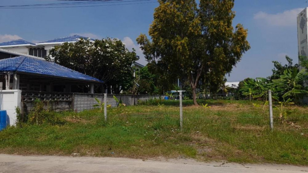 ขาย ที่ดิน ในซอยหมู่บ้านเมืองทองธานีโครงการ 5 ซอย 5 ตรงข้ามกรมที่ดิน ID-13449 รูปที่ 1