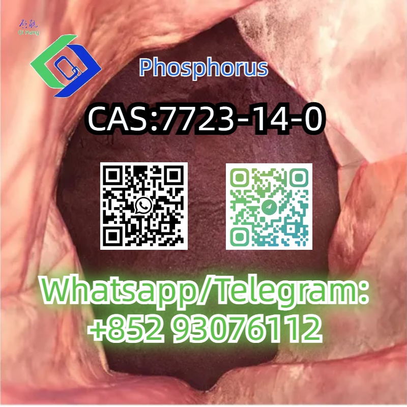 CAS:7723-14-0  Phosphorus รูปที่ 3