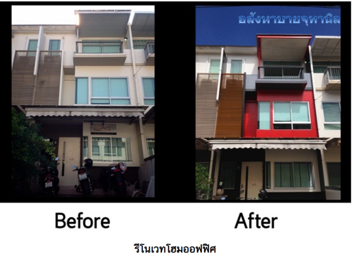 รับรีโนเวทอาคารเก่า บ้านที่อยู่อาศัยทั่วไป>0658289624 รูปที่ 1