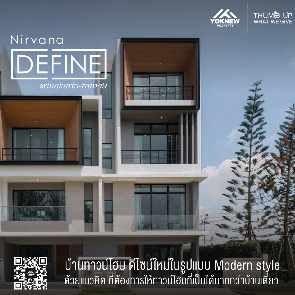 ว่างให้เช่า Nirvana Define Srinakarin - Rama 9 บ้านตกแต่งพร้อมอยู่ รูปที่ 1