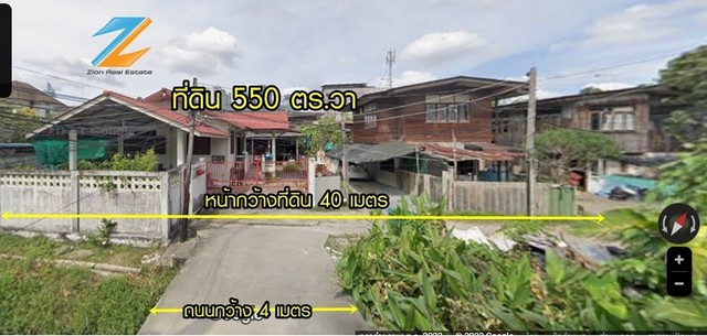 ขายที่ดินสี่เหลี่มผืนผ้าซอยสุขุมวิท 50 เนื้อที่ 550 ตร.วา  รูปที่ 1