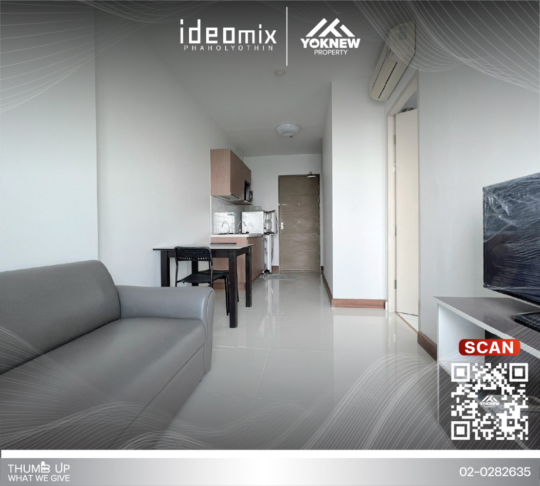 เช่าคอนโด Ideo Mix Phaholyothin ห้องทำพื้นใหม่ เฟอร์นิเจอร์ใหม่ รูปที่ 1