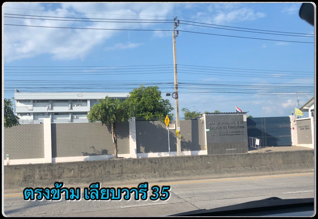 ขาย ที่ดิน เลียบวารี 35 (ซอยธนบัตรชัย)  - 1 งาน เนื้อที่ 100 ตารางวา แบ่งขายได้ รูปที่ 6