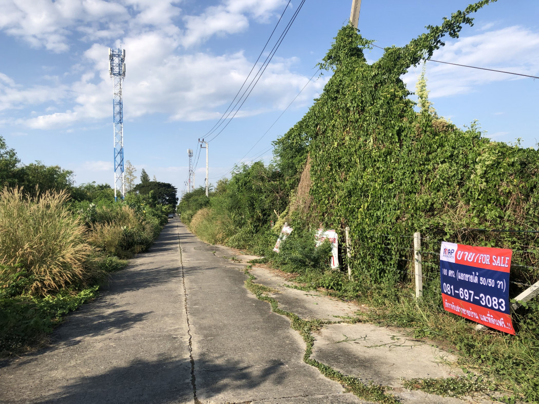 ขาย ที่ดิน เลียบวารี 35 (ซอยธนบัตรชัย)  - 1 งาน เนื้อที่ 100 ตารางวา แบ่งขายได้ รูปที่ 2
