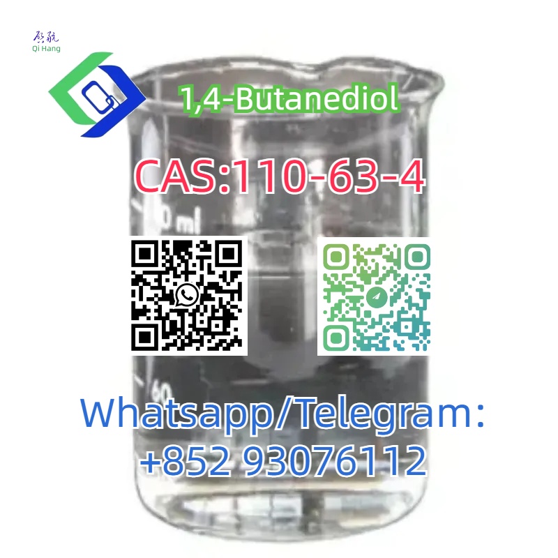 CAS:110-63-4  1,4-Butanediol รูปที่ 3