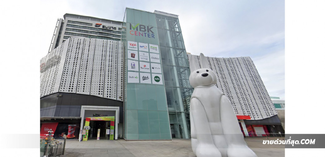 ให้เช่าพื้นที่สำหรับประกอบการธุรกิจ ในห้าง MBK TOWER ชั้น 19 1,321.32 ตร.ม. รูปที่ 2