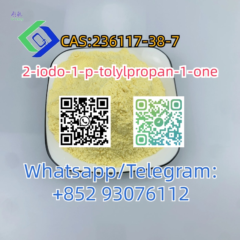 CAS:236117-38-7  2-iodo-1-p-tolylpropan-1-one รูปที่ 5