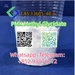 รูปย่อ CAS:13605-48-6  PMK Methyl Glycidate รูปที่3
