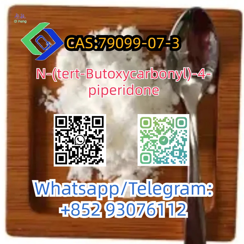 CAS:79099-07-3  N-(tert-Butoxycarbonyl)-4-piperidone รูปที่ 4
