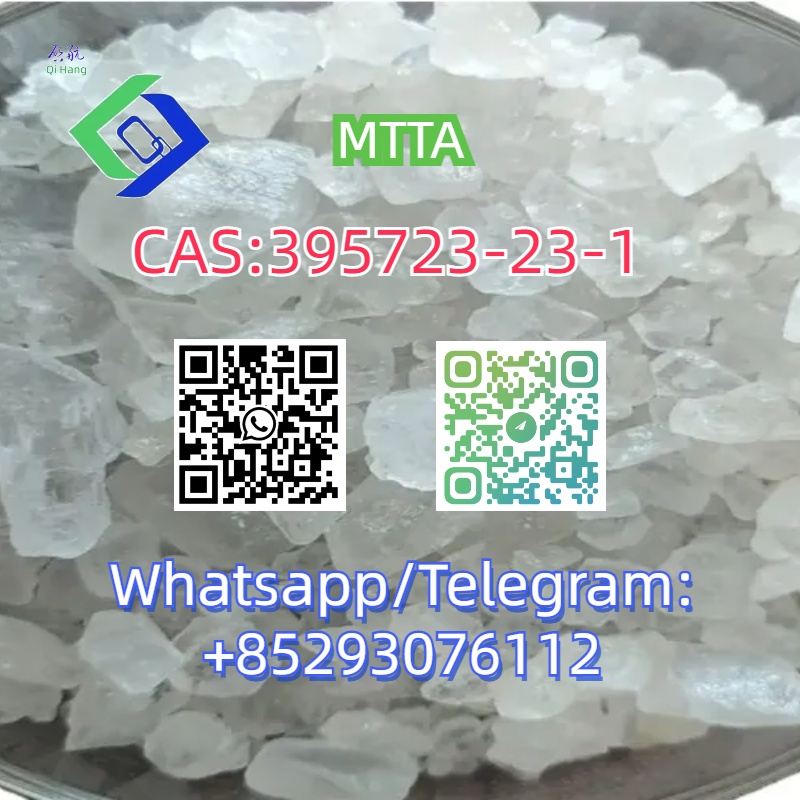 CAS:395723-23-1  MTTA รูปที่ 5