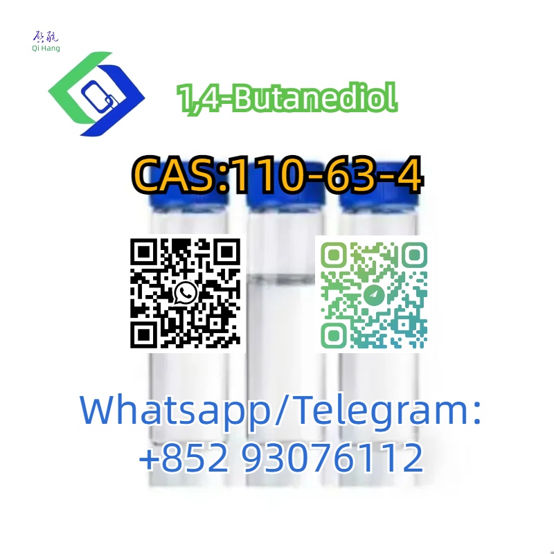 CAS:110-63-4  1,4-Butanediol รูปที่ 1