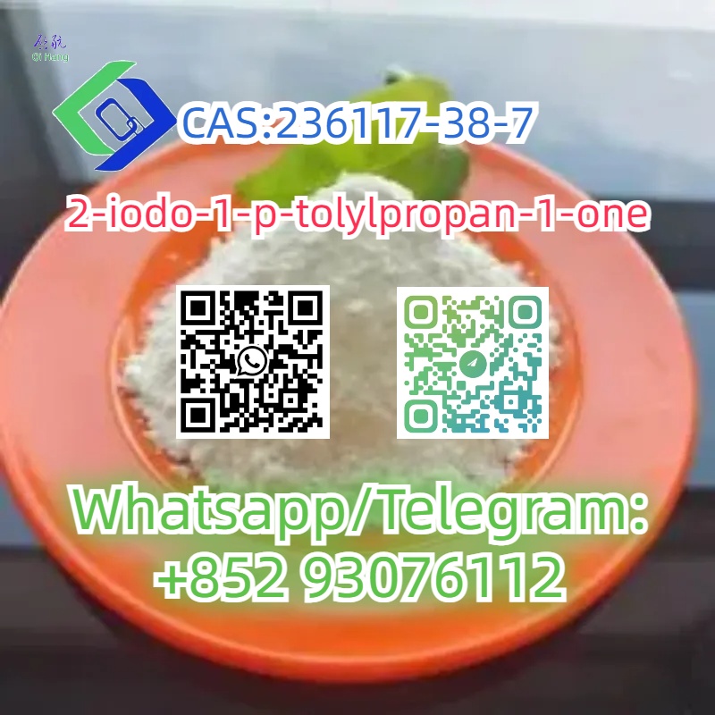 CAS:236117-38-7  2-iodo-1-p-tolylpropan-1-one รูปที่ 3
