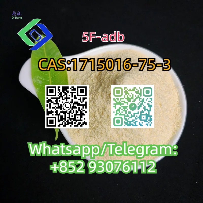 CAS:1715016-75-3  5F-adb รูปที่ 4