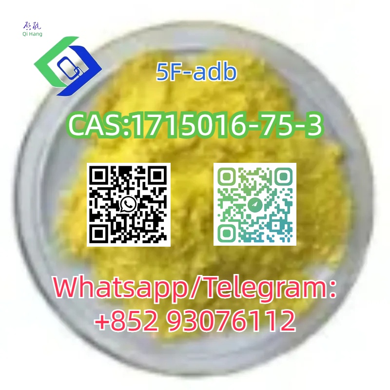 CAS:1715016-75-3  5F-adb รูปที่ 3