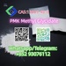 รูปย่อ CAS:13605-48-6  PMK Methyl Glycidate รูปที่1