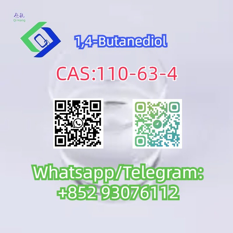 CAS:110-63-4  1,4-Butanediol รูปที่ 4