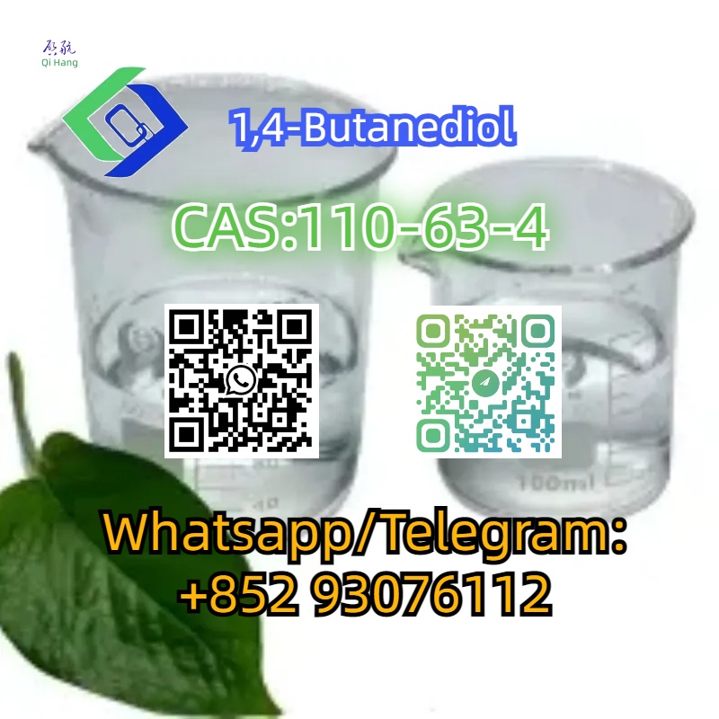 CAS:110-63-4  1,4-Butanediol รูปที่ 5