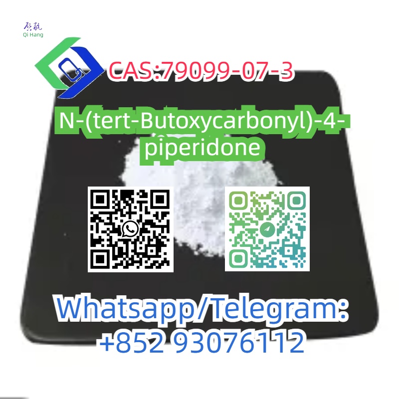 CAS:79099-07-3  N-(tert-Butoxycarbonyl)-4-piperidone รูปที่ 5