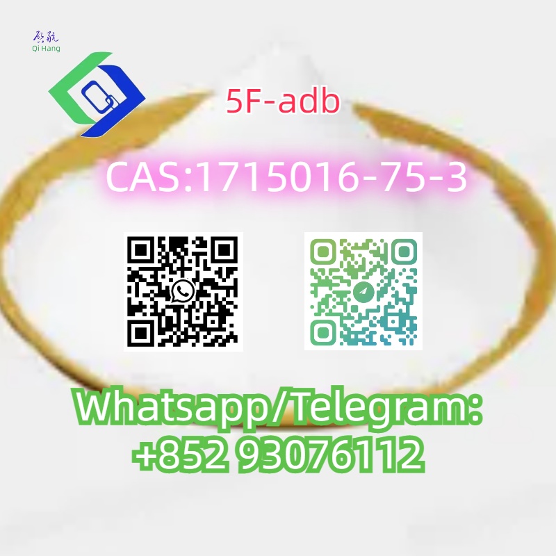 CAS:1715016-75-3  5F-adb รูปที่ 5
