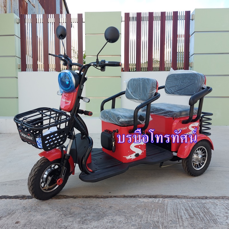 รถสามล้อไฟฟ้า เบาะแยก-304 รูปที่ 4