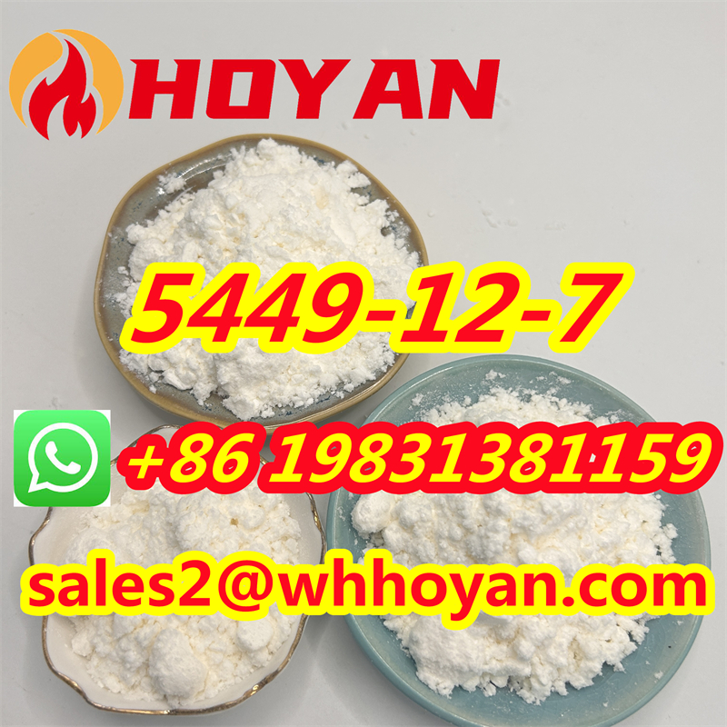 CAS 5449-12-7 new BMK Powder 100% safety delivery รูปที่ 3