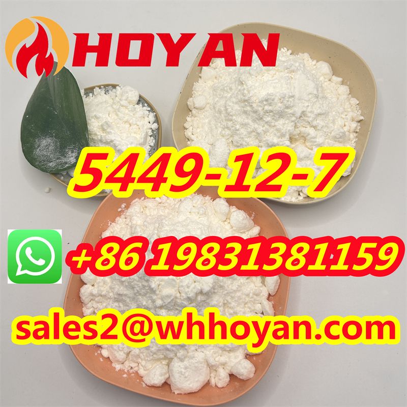 Supply NEW BMK Powder CAS 5449-12-7 รูปที่ 3