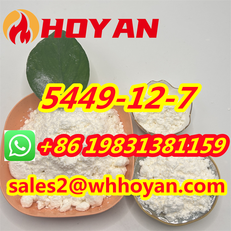 High Quality and Hot Sale Powder 5449-12-7 รูปที่ 3