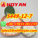 รูปย่อ High Quality and Hot Sale Powder 5449-12-7 รูปที่2